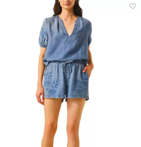 Cayden EMB Short