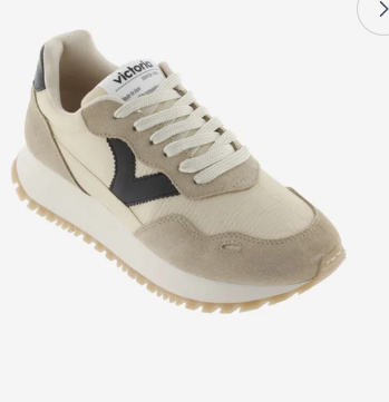 1157107 Beige
